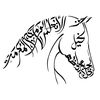 hajjonhorseback