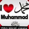 nahidul.islam0632