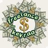 freelancekeyraa_04