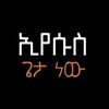 ephrem3124
