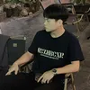 minh.em079