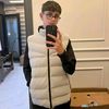 emir_ygdrn1