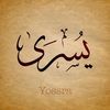 khadija78993