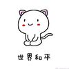 xiaoyunijun