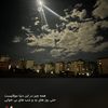 suliman.mohammadi68