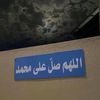 faisalne511