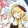 cupidz - TSUKASA WILL DIE