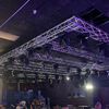 q.rumba.discoteca