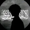 احمد ـ AHMED