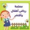 rana.fawzy297