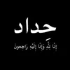 user7081934950696