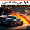 sadam.khan.l.lc