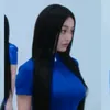 iseamahyo