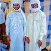 anil.ali.adoum