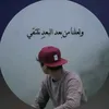 imad62902