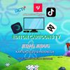 animationjedagjedug