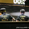charissemae120991