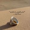 salehsaad495