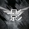 siwa_farm2