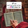 user2732691014748