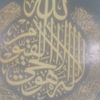 tariqbalochh