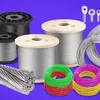 steelwireropeproducts