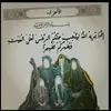 o_ali__