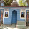 rojrohim
