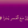 wafaeou6