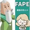 fuka.infj.hsp01122