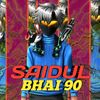 saidul.bhai.90
