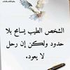 fateh.zouaoui5