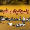 m_a_s518