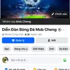 chengfootball.23