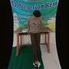 riljgoboong