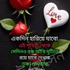 oipakhie