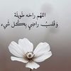 umsoudumsoud0