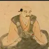 biwahxtyozu
