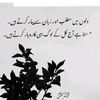 s.ki.hun.yaar307