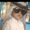 usman.gill0787