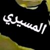 user4643512177