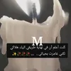 awsjajwsjasdhjklx