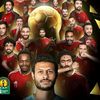 ahmedoo1912
