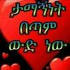 mekdes.lv