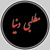 ansafullah7