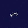 ewza_