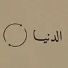 urda.105