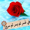 user7909151098206