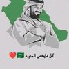almadinah_4