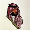 saudi203074